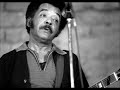 Jimmy Johnson Your Turn To Cry 1978