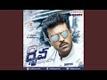 Dhruva Dhruva