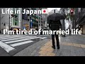 Golden Week Routine Of Lonely Japanese Father I M Tired Of Married Life Japan VLOG