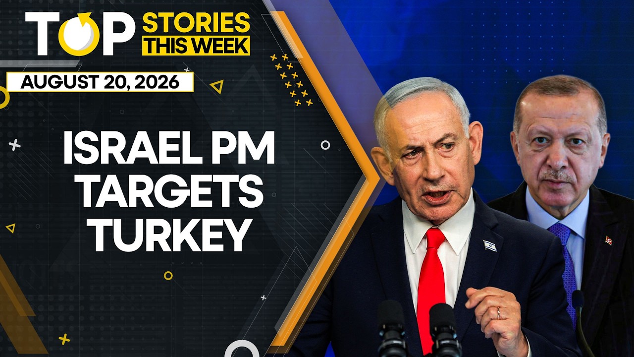 Israel-Turkey Tensions: Netanyahu Warns Turkey Over Syrian Military Base | WION Top Story