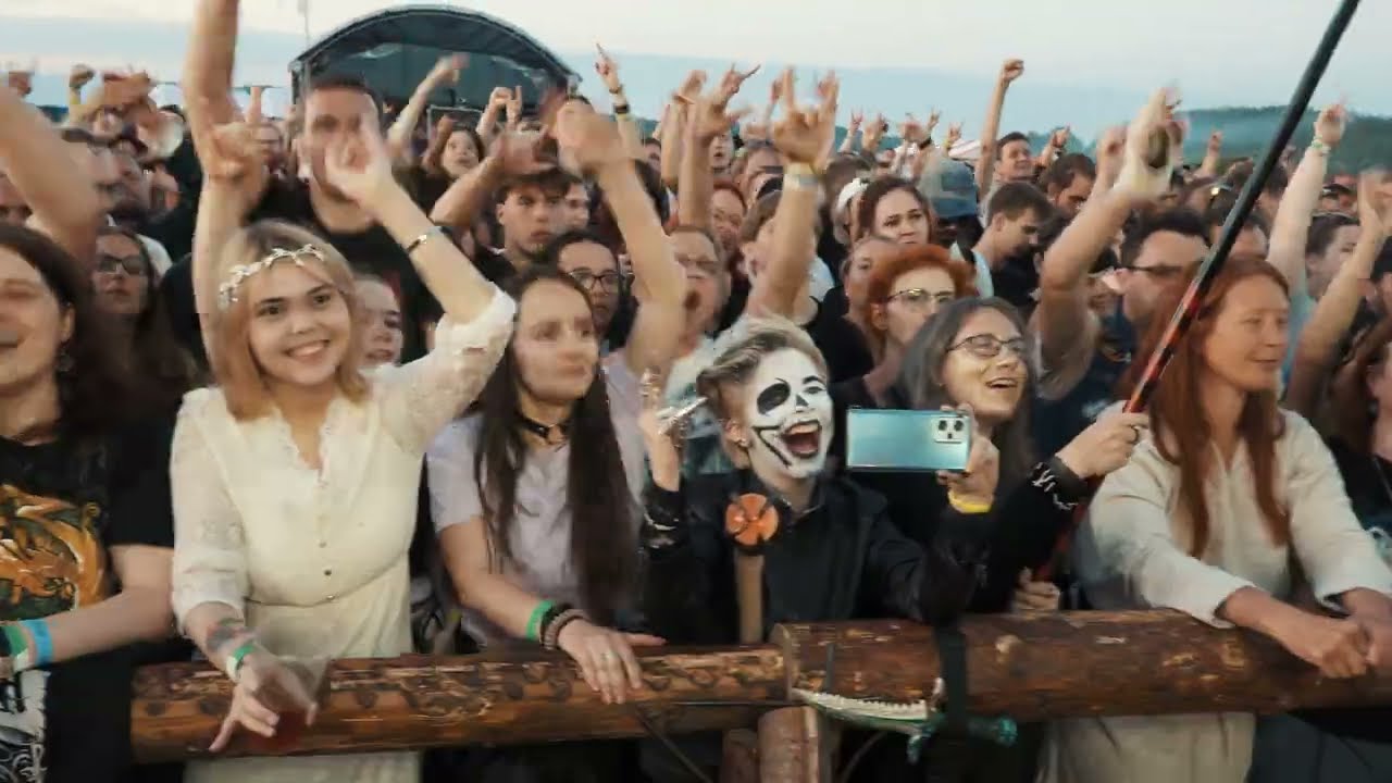 Эпидемия билеты на концерты