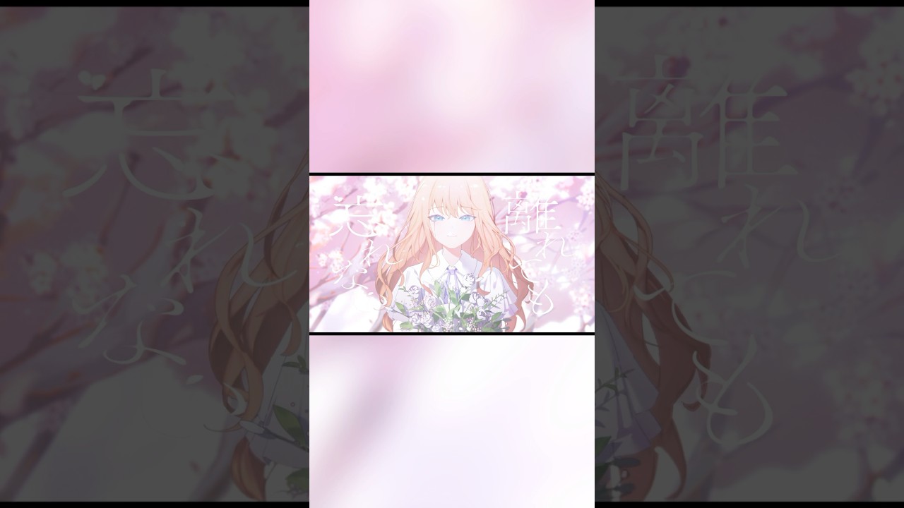 Kitkit Lu - Final Spring【Original MV】