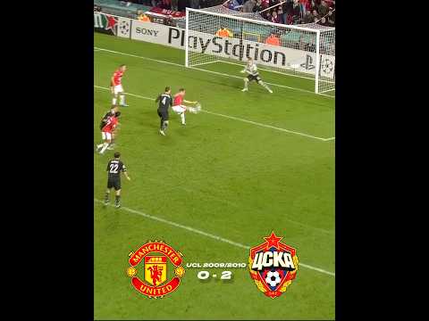 Manchester United CSKA 🔥