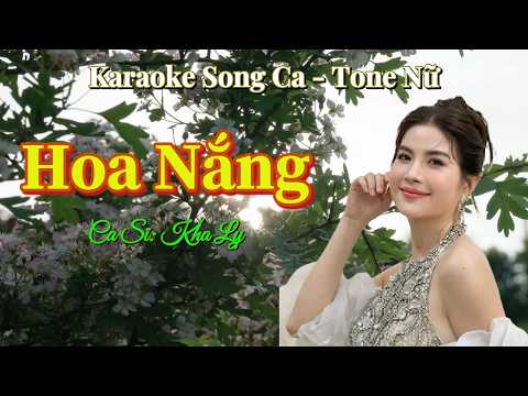 164. Hoa Nắng