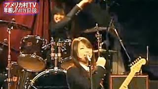 SCANDAL Live at Kiss FM TV Party 2007-08