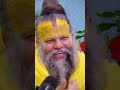 Guru Se Bada Na Koi