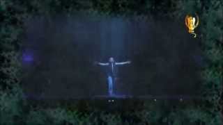 Maná - Vuela Libre Paloma