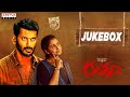 Rathnam Full Song Jukebox Telugu Vishal Priya Bhavani Shankar Hari Devi Sri Prasad