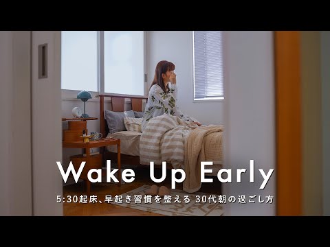 ハーブベッドのお手入れの 5 つのヒント トピックス