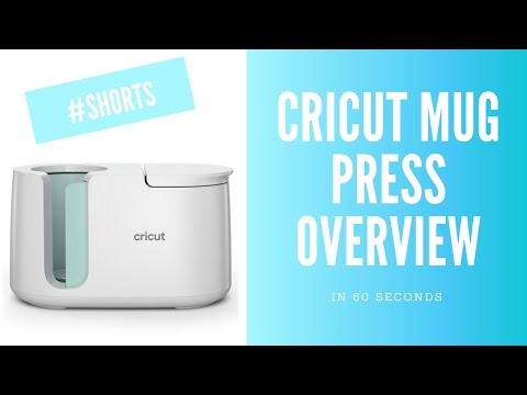 What Is The Cricut Mug Press #Shorts