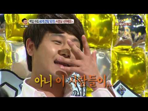 [HD] 120723 Eunhyuk's EPIC fail and everyones shocked reaction!! @ KBS Hello (SUPER JUNIOR)