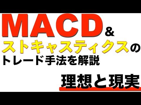 ディティクスについて詳しく解説