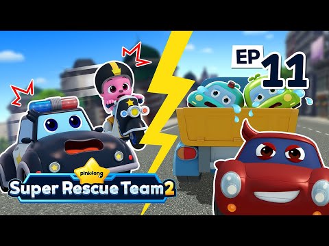 Play Safe! Don't Catch the Thieves!｜S2 EP11｜Pinkfong Super Rescue Team - Kids Songs & Cartoons