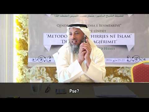Si ta kuptojmë Kaderin (Caktimin e Allahut) Shejh Uthman el-Khamis
