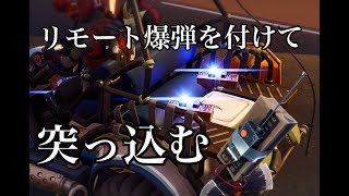 【フォートナイト実況】車にリモート爆弾付けて突っ込んでみたwww