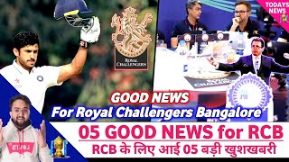 IPL 2023 - 05 BIGGEST GOOD NEWS FOR RCB || 05 PLAYERS RCB MUST TARGET IN AUCTION 2023