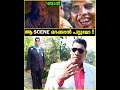 അത്ഭുതദ്വീപ് സിനിമയിലേക്ക് എത്തിയത�