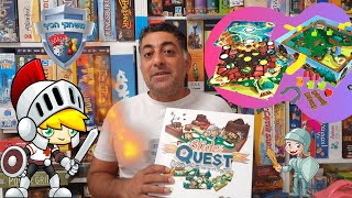 Slide Quest איך משחקים? כשמשחק וידאו פוגש משחק קופסא! משחק חברתי שיתופי