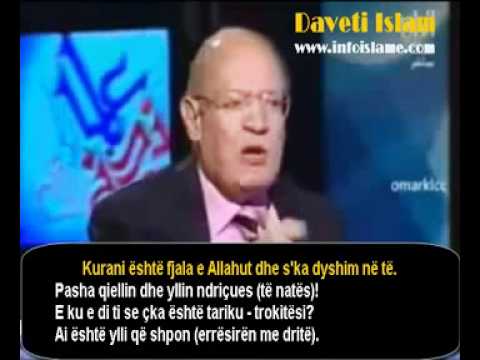 Zbulohet Ylli Trokitës qe përmend Allahu në Kur'an.