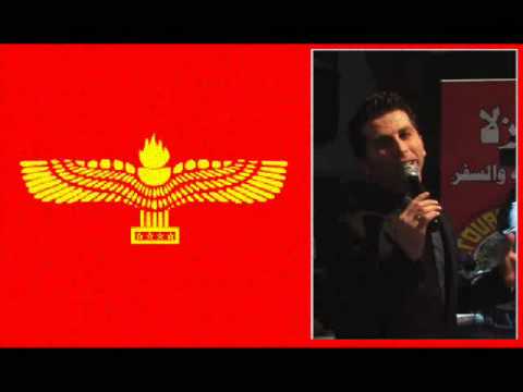 Aramean Song 1969 - Jean Karat (O Zamoro)