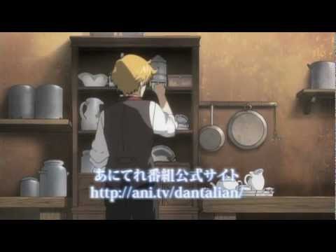 The Mystic Archives of Dantalian