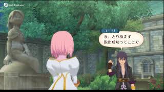 #1【テイルズ オブ ヴェスペリア】正義を忘れたおっさんが“正義”を貫き通すRPGをプレイ 【Tales of Vesperia】