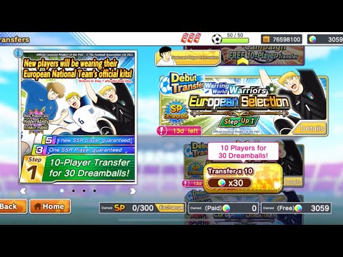 Gacha 5 step 220 Db European Selection Waring World Warriors - Captain Tsubasa Dream Team
