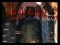 357 - Христе Боже 
