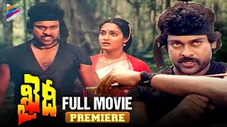 Khaidi Telugu Full Movie  Megastar Chiranjeevi  Ra