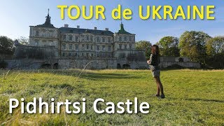 preview picture of video 'TOUR DE UKRAINE - Pidhirsti Castle'