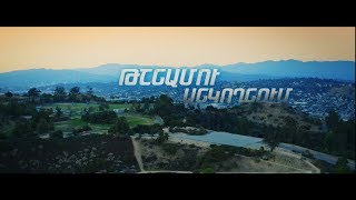 Tshnamu Ankoxnum annons