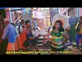 New Karakattam 2026 Sivaranjni Karakattam