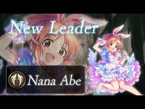 Shadowverse: The Idolmaster: Cinderella Girls Leader Nana Abe