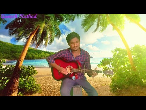 Ganesh rathod o o jaane jaana hindi 