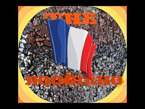 TheFrenchBoogieHo - Let´s Get It Together ( TheFrenchBoogieHo Version )