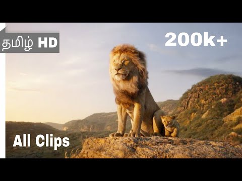 download lagu mp3 mp4 The Lion King Movie Video In Tamil, download lagu The Lion King Movie Video In Tamil gratis, unduh video klip The Lion King Movie Video In Tamil