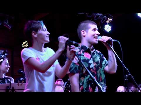 JUNK BIG BAND - You Are The Universe (The Brand New Heavies)