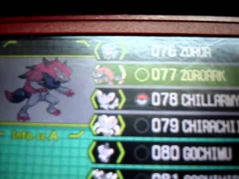 Le Seigneur des Anneaux : Le Conseil Blanc Xbox 360