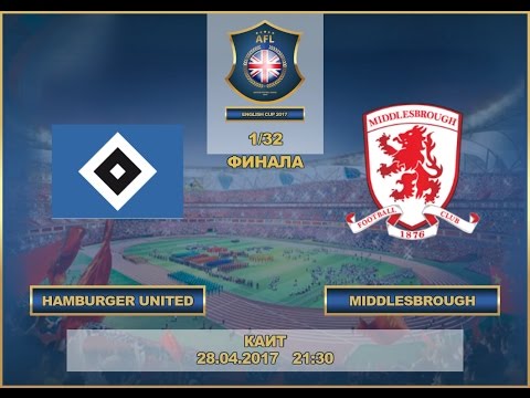 AFL17.England.English Cup.1-st Round.Hamburger United-Middlesbrough