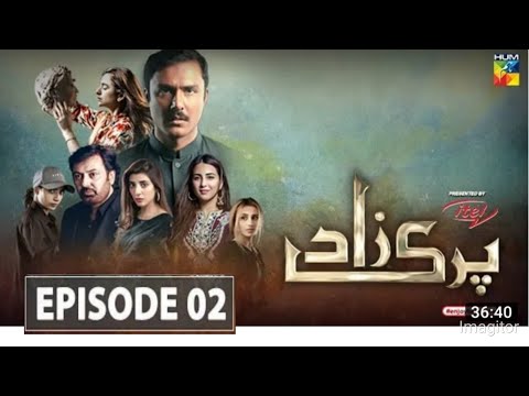 Parizaad Episode 2 | Eng Sub | Presented by ITEL Mobile | HUM TV | Drama | 27 July 2021