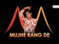 Mujhe Rang De | A.R. Rahman | Asha Bhosle | Dance Choreography | Natya Social