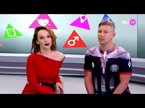 Альбина Джанабаева и Митя Фомин в программе "Тема" на RU.TV