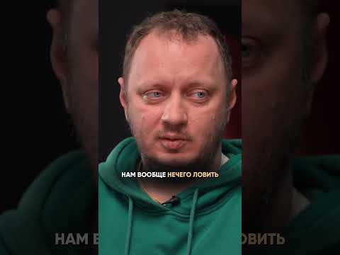 Трейлер
