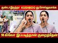 Kushboo Open Talk How To Weight Loss Nalam Launch MGM Health Care