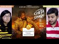 Couple Reaction on Cheta Singh (Trailer) - Prince Kanwaljit Singh | Japji Khaira | Punjabi Movie