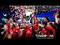 Manchester United 2002-2003 ● All 130 Goals With English Commentary HD