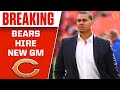 Bears to Hire Ryan Poles as Next GM | CBS Sports HQ