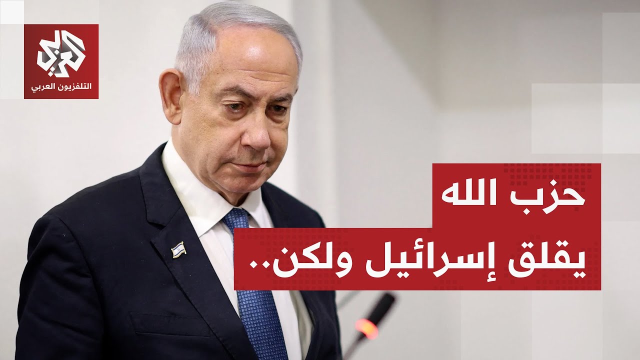 باراك يدعو جوزيف عون للاتصال بنتنياهو، إسرائيل قلقة من استعادة حزب الله جهوز