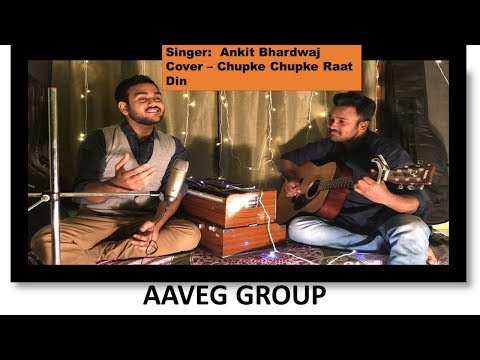 ankit bhardwaj Chupke Chup...