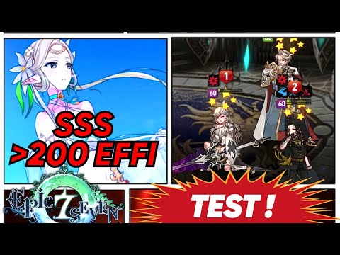 SSS ET 200 EFFICACITÉ ! TEST ISERIA SUMMER ! EPIC SEVEN